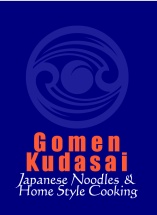 Gomen Kudasai